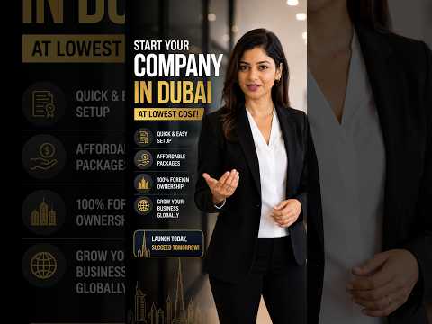 Starting up a Business in Dubai  #businesssetupuae