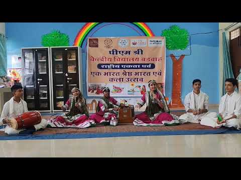 चित्र उपलब्द नहीं है