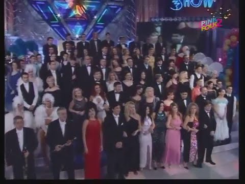 Grand & RTV Pink - Kao zlato zlacano - Novogodisnja pesma 2000/2001