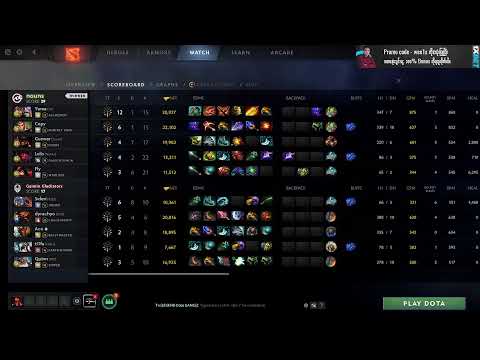 Gaimin Gladiators vs Nouns