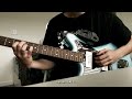 Renee Sales Guitar Cover