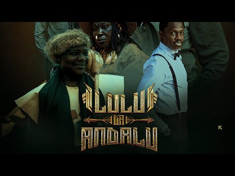 LULU DA ANDALU Episode 17 Season 2  with English subtitles - Latest Nigerian Series Film