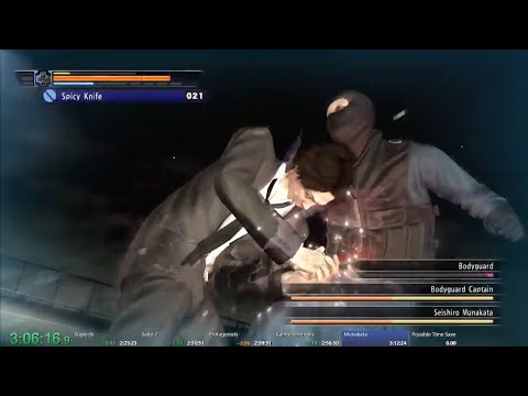 Yakuza 4 (PS4) Speedrun in 3:09:57 (OLD)