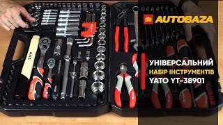 YATO YT-3890 - відео 1