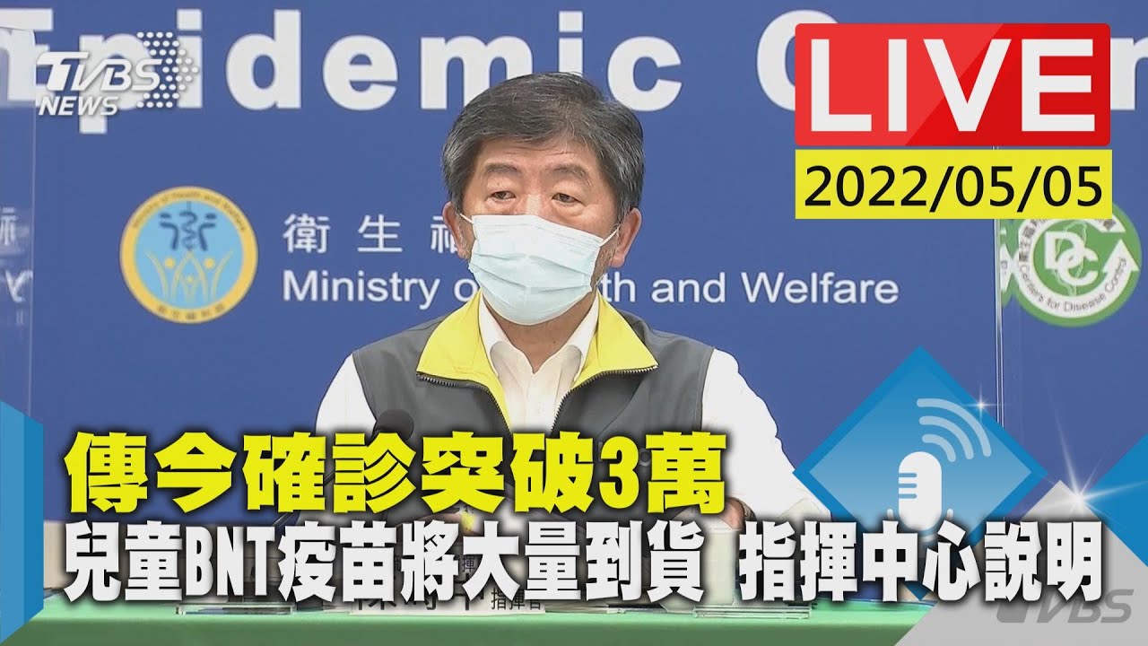 別傻傻衝醫院!簡單1招「篩檢快速排」199家輕鬆選