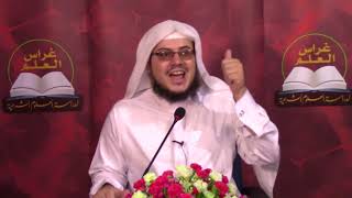 •الدّرسُ الرّابع والخمسون|مسائل متعلِّقة في الإجارة/بابُ المسابقة | إِبْرَاهِيمْ رَفِيقْ | image