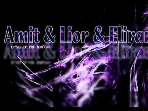 Dor Dekel Vs Dor Daniel - Nehederet (DJ PM Remix)