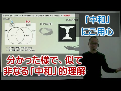 反対のものは引き合う – それは本当ですか?新しい研究で明確な結論が出た