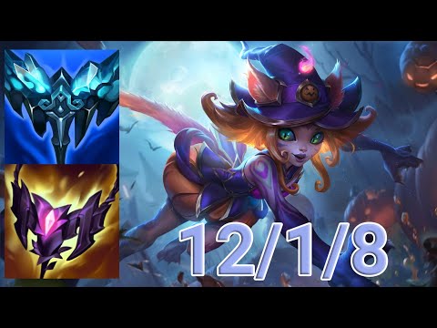 Neeko Mid VS Ahri | NA Master Patch 13.7