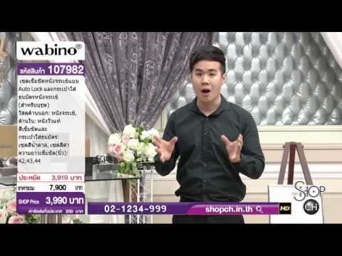 download lagu mp3 mp4 107982, download lagu 107982 gratis, unduh video klip 107982