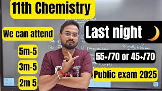 Download Lagu 11th Chemistry | Last night=55+/70 or 45+/70 | public exam 2025 Thumbnail