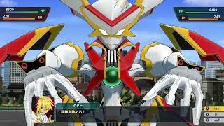 【スパロボY】銀河美少年あらわる 追加有料DLC「エキスパンションパック」