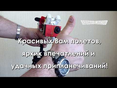 Смотреть видео Смотреть видео