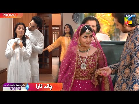 Promo - Chand Tara  - Ayeza & Danish | Starting From 1st Ramzan, Daily At 9:00 PM Only On #HUMTV