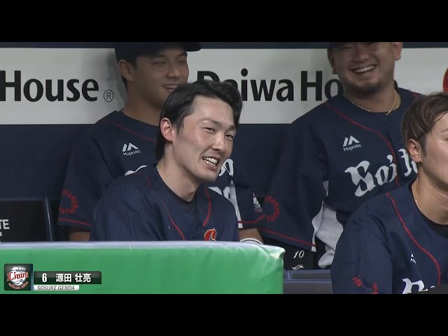 【先制たまラン】L源田 今季第1号2ランホームランでチーム22イニングぶりの得点!!