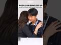 Korean Teen Freezed Up At Mexican Styled Greeting Giggle Korean Mexico Mexican Mexicangirl