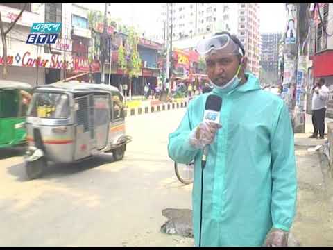 রাজধানীতে খুলেছে শপিংমল ও দোকান | বিস্তারিত সরাসরি জানাচ্ছেন মেহেদী হাসান | ETV News