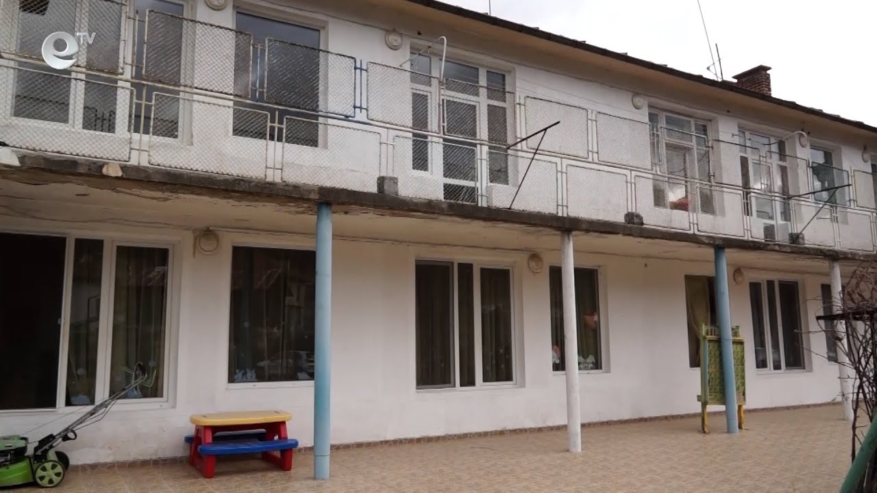 Детската градина в село Смилян ще бъде ремонтирана и модернизирана