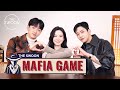 Park Eun-bin, Rowoon, and Nam Yoon-su try to outsmart each other in Mafia Game [ENG SUB]