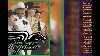 Casa De Vidrio El Gigante De America