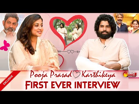 S.S.Rajamouli Son Karthikeya & daughter-in-law Pooja First Ever Exclusive Interview || Sakshi TV