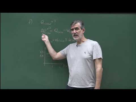 aula