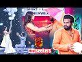 Dhee HyperAadi Pradeepmachiraju Sekharmaster ShraddhaDas Jessy Divya Heat Seekers ETV