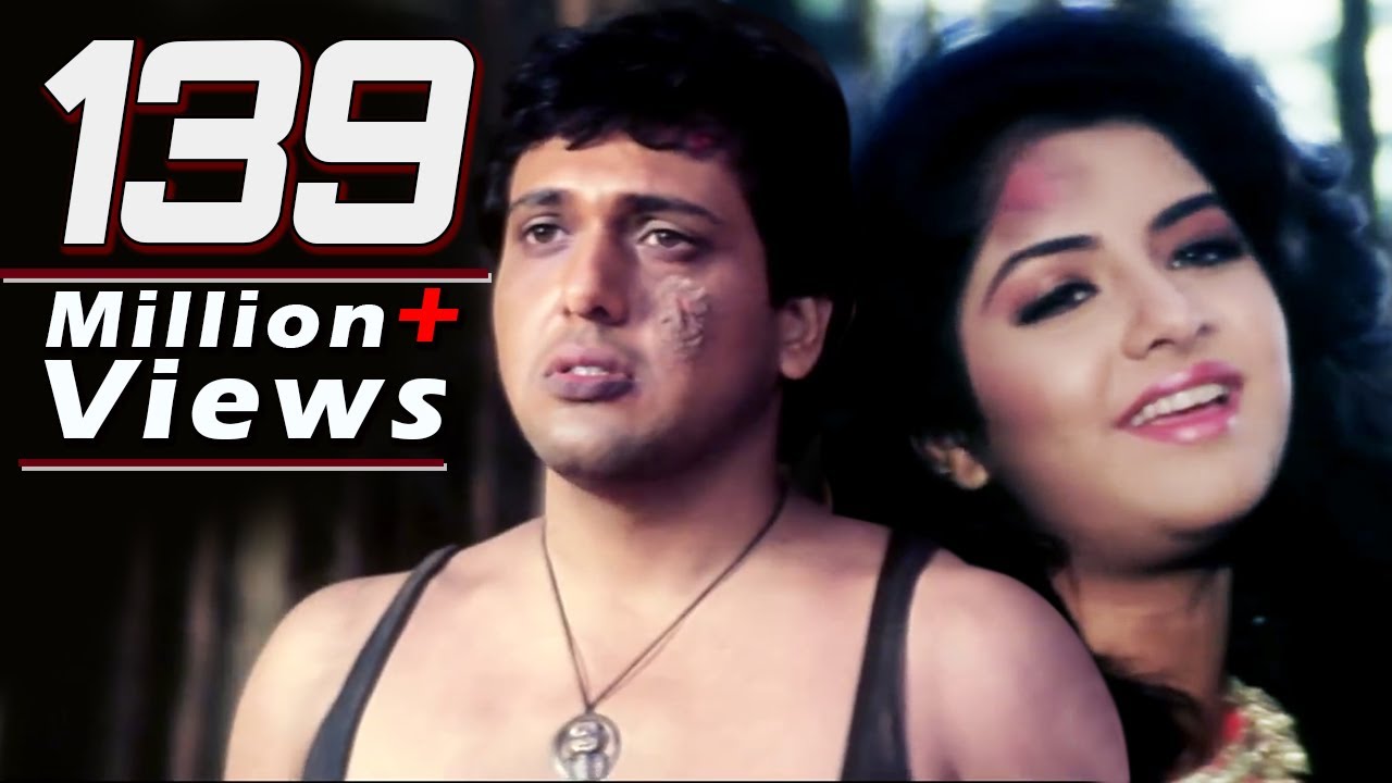 Tu Pagal Premi Awara Lyrics  | Shola Aur Shabnam | Govinda, Divya Bharati | Kavita Krishnamurthy, Shabbir Kumar | Bappi Lahiri