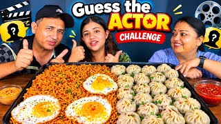 Download lagu GUESS THE ACTOR ACTRESS BY THEIR EYES @BudaBudiVlogs @MeroNepaliKitchen mp3 Download lagu GUESS THE ACTOR ACTRESS BY THEIR EYES @BudaBudiVlogs @MeroNepaliKitchen mp3
