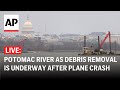 LIVE: View of Potomac River as debris removal is underway after plane crash near D.C.