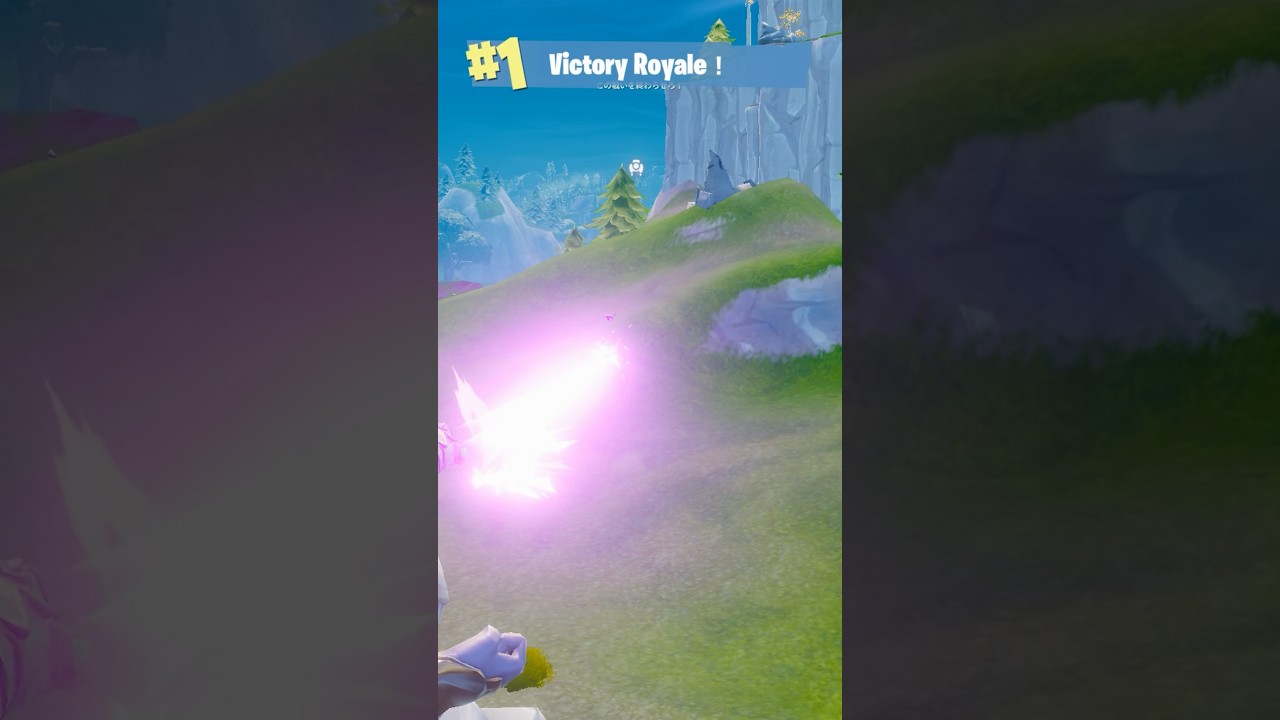 ヒーロー側が可哀想な件【フォートナイト/Fortnite】#shorts #short