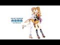 Anon & Kanon - Heart Chrome [Vocaloid Cafe ...