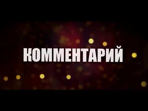 Зимняя рыбалка на ерша 2020!