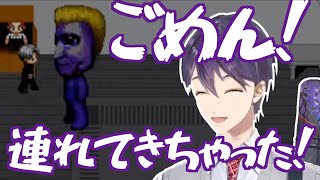 【青鬼】仲間の元に青鬼を連れ帰る剣持刀也の青鬼見どころまとめ【にじさんじ/剣持刀也/切り抜き】