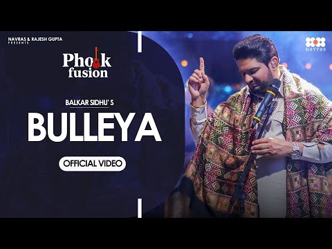 Bulleya