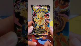 Ascended Heroes HiT! #shorts #pokemon #tcg #gottacatchemall