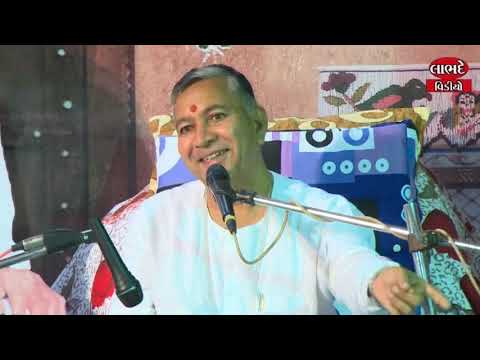 Lakhaloyan Akhyan-3 # પાટ 1