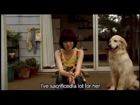 Trailer (Subbed)
