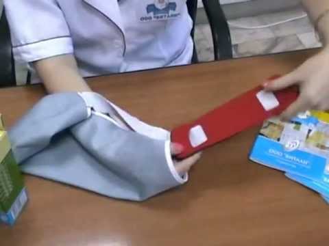 Повязка поддерживающая для руки (новая).avi