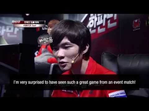 [ENG SUBTITLES] SKT T-LOL SPECIAL MATCH W/ FAKER, EASYHOON, MARIN, WOLF, BANG, BENGI