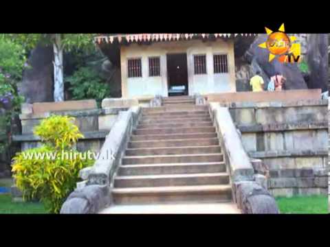 Hiru TV