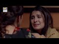 Thora Sa Haq Episode 16 5th February 2020 ARY Digital Drama