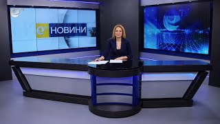 Новини 07 06 2023
