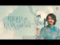 Radha Ne Kaan Kare Vaat (Official Video) | Aditya Gadhvi | Mir Desai | Jhanvi Gadhvi | Kripa Record