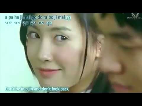 Kabhi toh pass mere aao song korean version ❤