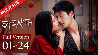 Download lagu MULTI SUB【Stealth】EP01-24 | Cold boss rescued the girl, they unexpectedly fell into a forbidden love mp3