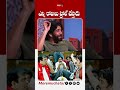 Nagarajuna Funny Comment Brmmy Memes Naa Saami Ranga Telugu King Movie More Muchata
