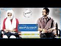 CHARMINAR KANNADA Cute Moments Of Prem And Meghana Gaonkar Charminar Love Scene Kannada