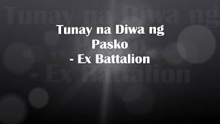 Tunay na Diwa ng Pasko Lyrics (Ex Battalion)
