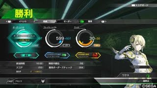 ［ワクス］戦友とのマッチ記念［ボーダーブレイク］